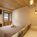 Vouvy - Moderne 4pax Remontee Flegere 5min Praz Arve 公寓 霞慕尼